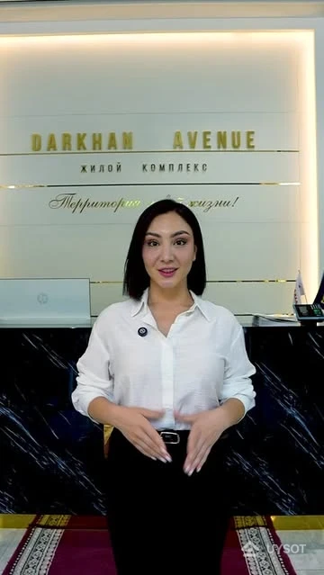 📃 Darkhan Avenue объявляет старт продаж квартир в четвёртом блоке!
🏢 Теперь у вас есть возможность приобрести любую квартиру на любом этаже.
✨ Почему именно Darkhan Avenue?
✅ Выгодная ипотека с комфортными условиями
✅ Просторные квартиры с предчистовой отделкой и потолками 3.30 м
✅ Закрытый охраняемый двор 24/7 для вашей безопасности
✅ Двухуровневый подземный паркинг на 280 автомобилей
🌳 Комфорт и удобство каждый день:
- Коммерческие помещения и банкетный зал прямо на территории комплекса
- Школы, детские сады, больница и метро в шаговой доступности
- Центральный парк и экопарк всего в 10 минутах ходьбы
🎯 Успейте стать частью этого нового образа жизни!
Darkhan Avenue — это не просто дом, это территория вашей новой жизни.
📲 Узнайте подробнее и забронируйте просмотр прямо сейчас!
☎️ +99878 113-63-50
📍 Адрес: г. Ташкент, Яшнабадский район, ул. Паркентская 📃 Darkhan Avenue объявляет старт продаж квартир в четвёртом блоке!
🏢 Теперь у вас есть возможность приобрести любую квартиру на любом этаже.
✨ Почему именно Darkhan Avenue?
✅ Выгодная ипотека с комфортными условиями
✅ Просторные квартиры с предчистовой отделкой и потолками 3.30 м
✅ Закрытый охраняемый двор 24/7 для вашей безопасности
✅ Двухуровневый подземный паркинг на 280 автомобилей
🌳 Комфорт и удобство каждый день:
- Коммерческие помещения и банкетный зал прямо на территории комплекса
- Школы, детские сады, больница и метро в шаговой доступности
- Центральный парк и экопарк всего в 10 минутах ходьбы
🎯 Успейте стать частью этого нового образа жизни!
Darkhan Avenue — это не просто дом, это территория вашей новой жизни.
📲 Узнайте подробнее и забронируйте просмотр прямо сейчас!
☎️ +99878 113-63-50
📍 Адрес: г. Ташкент, Яшнабадский район, ул. Паркентская