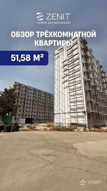 Детальный обзор квартиры в первом доме ЖК Zenit!
51,58 квадратных метров как на ладони! Компактная трёхкомнатная квартира, где места хватит всем🔥
📢 Сейчас действуют лучшие условия для покупки:
✅ Без первоначального взноса
✅ Рассрочка до 24 месяцев
✅ Гибридная ипотека
__
Zenit TJM birinchi binosidagi xonadonni koʻrib chiqamiz!
51,58 kvadrat metr xuddi kaftingizda turganday! Barcha uchun yetarli joy mavjud bo‘lgan ixcham 3 xonali kvartira🔥
📢 Hozir xarid qilish uchun eng qulay shartlar amalda:
✅ Boshlang‘ich toʻlovsiz
✅ 24 oygacha muddatli to‘lov
✅ Gibrid ipoteka
📞 +99878 113-63-50 Детальный обзор квартиры в первом доме ЖК Zenit!
51,58 квадратных метров как на ладони! Компактная трёхкомнатная квартира, где места хватит всем🔥
📢 Сейчас действуют лучшие условия для покупки:
✅ Без первоначального взноса
✅ Рассрочка до 24 месяцев
✅ Гибридная ипотека
__
Zenit TJM birinchi binosidagi xonadonni koʻrib chiqamiz!
51,58 kvadrat metr xuddi kaftingizda turganday! Barcha uchun yetarli joy mavjud bo‘lgan ixcham 3 xonali kvartira🔥
📢 Hozir xarid qilish uchun eng qulay shartlar amalda:
✅ Boshlang‘ich toʻlovsiz
✅ 24 oygacha muddatli to‘lov
✅ Gibrid ipoteka
📞 +99878 113-63-50