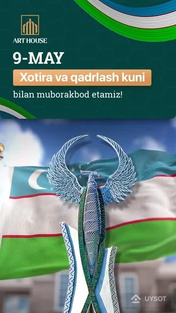 ⚡️ Art House kompaniyasi 9-may xotira va qadrlash kuni bilan barchangizni qutlaydi, aziz fuqarolar!

🇺🇿 Yurtimiz tinch, osmonimiz musaffo bo’lsin!