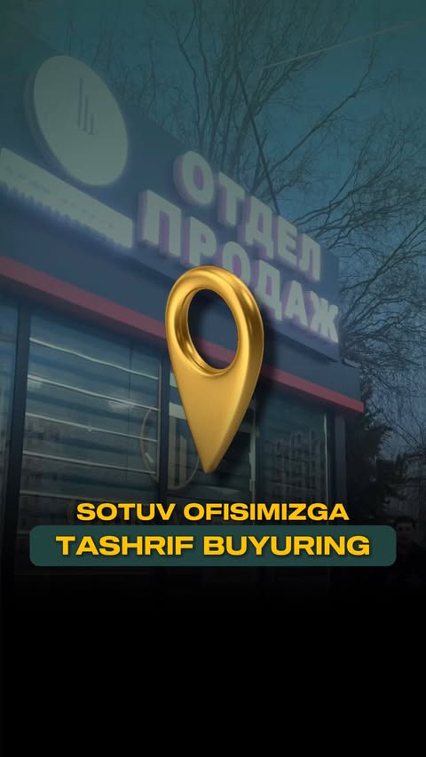 🏡 "Qibray city" turar joy majmuamizning sotuv ofisiga tashrif buyuring! 
Orzuingizdagi uy yoki biznes uchun joy izlayapsizmi? Sizni "Qibray city" sotuv ofisimizda kutamiz! 
Biz sizga:
✔️ Eng yaxshi variantlarni taklif qilamiz
✔️ Shartlar va narxlar bo‘yicha batafsil maslahat va ma'lumot beramiz 
✔️ Siz uchun qulay bo‘lgan yechimni topamiz
📍 Manzil: Qibray hokimiyati, "Zebuniso" ko'chasi 
⏰ Ish vaqti: 08:00-19:00 gacha 
📞 Aloqa uchun: 
+998 93 770 11 77
+998 88 661 11 77

🏡 Посетите офис продаж жилого комплекса "Qibray City"!
Ищете дом своей мечты или место для бизнеса? Мы ждем вас в офисе продаж "Qibray City"!
💡 Что мы вам предложим?
✔️ Лучшие варианты недвижимости
✔️ Подробную консультацию по условиям и ценам
✔️ Индивидуальное решение, удобное именно для вас
📍 Адрес: Хокимият Кибрая, улица "Зебунисо"
⏰ Время работы: с 08:00 до 19:00
📞 Контакты:
+998 93 770 11 77
+998 88 661 11 77