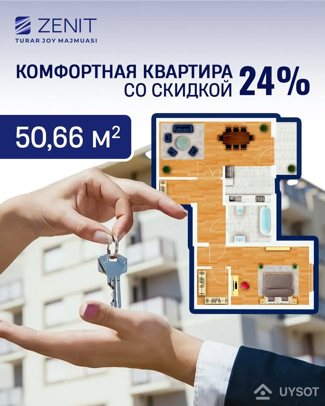 Цены на квартиры растут, а вы всё откладываете покупку?
Понимаем:
— Готовое жильё не по карману ❌
— Хочется надёжности и качества по выгодной цене✅
А как насчёт комфорт-плюс квартиры со скидкой 24%?
В ЖК Zenit идёт строительство, и на этом этапе вы можете купить жильё с максимальной выгодой — скидка 24% при 100% оплате!
Что вы получаете:
🏠 Современный дом комфорт+ класса
📍 Удобное расположение — всё рядом
💰 Приятную цену — пока дом строится
Выгоднее не будет.
После сдачи стоимость вырастет — не упустите шанс сэкономить уже сейчас!
🏢 Второй дом готов на 80%!
___
Xonadon narxlari ko‘tarilib bormoqda, siz esa sotib olishni kechiktiryapsizmi?
Tushunamiz:
— Tayyor uy-joy choʻntakka ogʻirlik qilishi mumkin ❌
— Qulay narxda, boʻlib ham ishonchli va sifatli bo‘lishini xohlaysiz ✅
24% chegirmali komfort-plyus xonadon haqida nima deysiz?
Zenit TJMda qurilish ishlari davom etmoqda va ayni shu bosqichda uy-joyni maksimal foyda — 100% to‘lovda 24% chegirma bilan sotib olishingiz mumkin
Nimaga ega bo‘lasiz:
🏠 Zamonaviy komfort+ toifadagi uy
📍 Qulay joylashuv — hamma narsa yaqin atrofda
💰 Qulay narx — uy qurilayotgan paytda
Bundan ham arzonroq bo‘lmaydi.
Uy topshirilgandan so‘ng narx oshadi. Shunday ekan, imkoniyatini boy bermang!
🏢 Ikkinchi uy 80% ga tayyor!
📲 +99878 113-63-50 Цены на квартиры растут, а вы всё откладываете покупку?
Понимаем:
— Готовое жильё не по карману ❌
— Хочется надёжности и качества по выгодной цене✅
А как насчёт комфорт-плюс квартиры со скидкой 24%?
В ЖК Zenit идёт строительство, и на этом этапе вы можете купить жильё с максимальной выгодой — скидка 24% при 100% оплате!
Что вы получаете:
🏠 Современный дом комфорт+ класса
📍 Удобное расположение — всё рядом
💰 Приятную цену — пока дом строится
Выгоднее не будет.
После сдачи стоимость вырастет — не упустите шанс сэкономить уже сейчас!
🏢 Второй дом готов на 80%!
___
Xonadon narxlari ko‘tarilib bormoqda, siz esa sotib olishni kechiktiryapsizmi?
Tushunamiz:
— Tayyor uy-joy choʻntakka ogʻirlik qilishi mumkin ❌
— Qulay narxda, boʻlib ham ishonchli va sifatli bo‘lishini xohlaysiz ✅
24% chegirmali komfort-plyus xonadon haqida nima deysiz?
Zenit TJMda qurilish ishlari davom etmoqda va ayni shu bosqichda uy-joyni maksimal foyda — 100% to‘lovda 24% chegirma bilan sotib olishingiz mumkin
Nimaga ega bo‘lasiz:
🏠 Zamonaviy komfort+ toifadagi uy
📍 Qulay joylashuv — hamma narsa yaqin atrofda
💰 Qulay narx — uy qurilayotgan paytda
Bundan ham arzonroq bo‘lmaydi.
Uy topshirilgandan so‘ng narx oshadi. Shunday ekan, imkoniyatini boy bermang!
🏢 Ikkinchi uy 80% ga tayyor!
📲 +99878 113-63-50