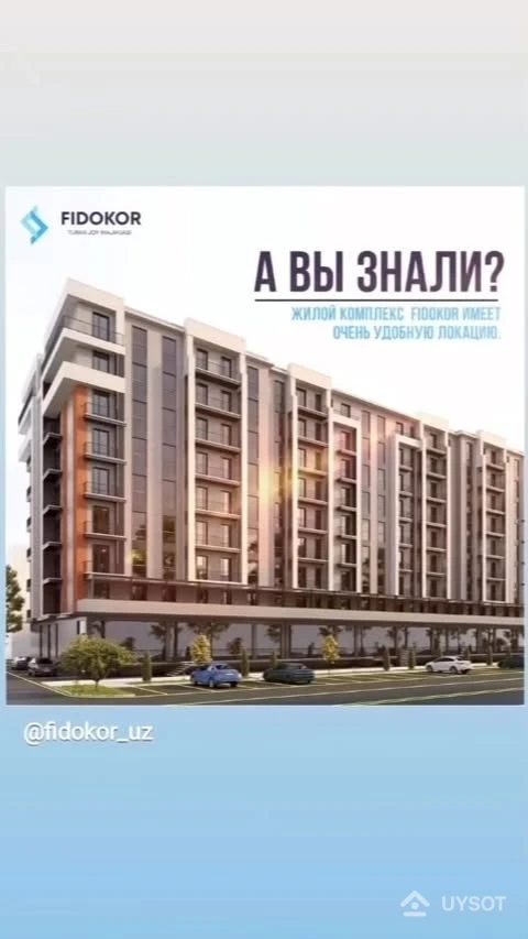 Bilasizmi?
Fidokor turar-joy majmuasi juda qulay joylashuvga ega.
Arzon narxda qulay kvartira bilan birgalikda siz kundalik
ehtiyojingizni qondirish uchun barcha shart - sharoitlarga
ega bo’lasiz.
TJM atrofida nimalar joylashgan:
- Korzinka
- ROVD
- Sport maimuasi
- Metro
- Bog’chalar
- Maktab
- Texnologiya instituti
- Reyxon oilaviy restorani
- avtoturargoh
- dorixonalar
- do’konlar
- basseyn
- Sergeli yarmarkasi
Majmuaning joylashuvi sizga qulay shahar hayotining
barcha afzalliklaridan bahramand bo’lish imkoniyatini
beradi.
Manzil:
Sergeli tumani, Lutfigor ko’chasi, Sergeli 2-kvartal.
Mo’ljal ROVD
Tel: +99878 113-63-50