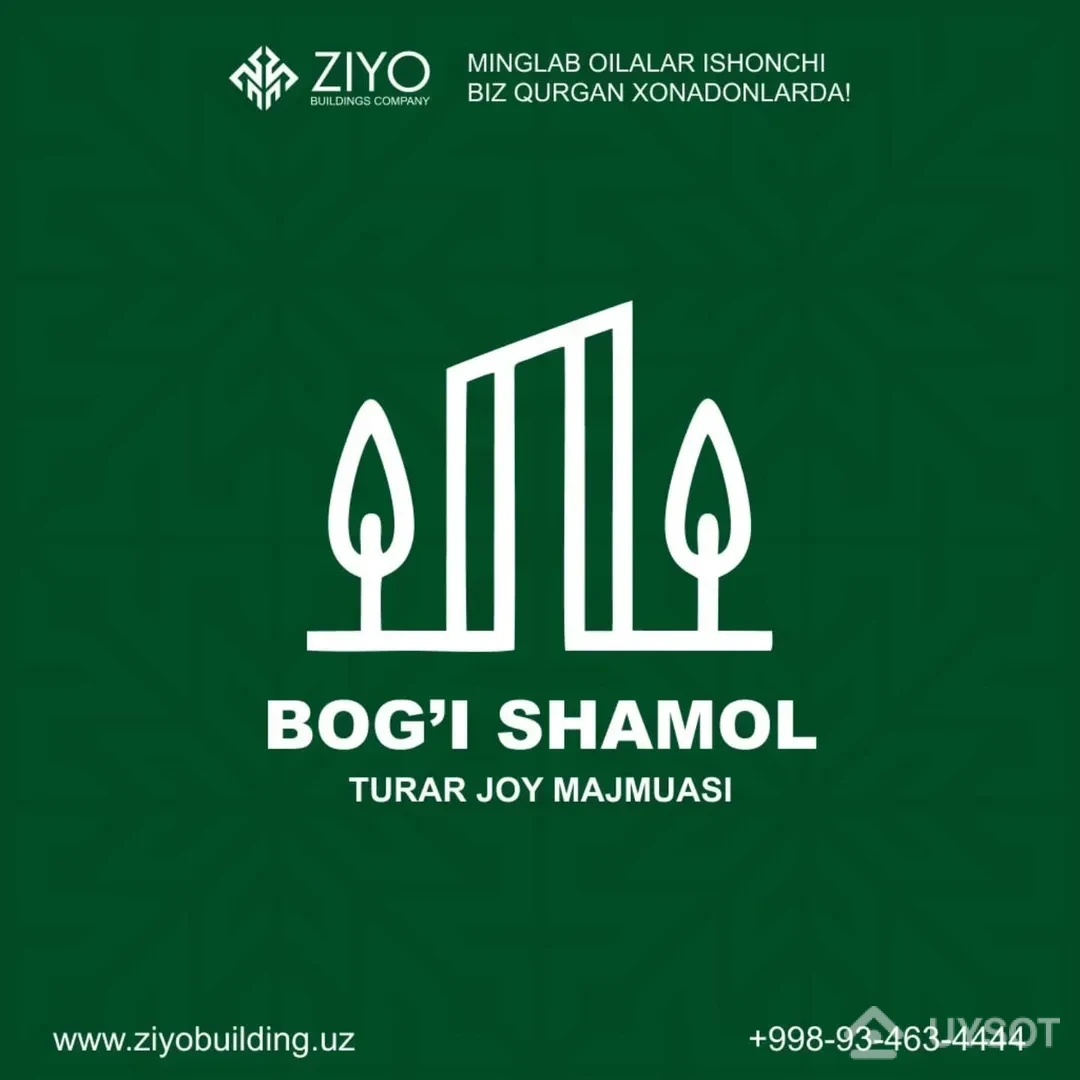 🏗 Ziyo Buildings - Qurilish korxonasi
Minglab oilalar ishonchi -
Biz qurgan xonadonlarda!
📣 NAVOIY SHAHRIDA - AJOYIB IMKONIYAT 📣
🎉 BOG'I SHAMOL - Turar joy majmuasi 🎉
XONADONLAR XARID QILING!
Qulayliklari :
✔️ Zamonaviy liftlar
✔️ Bolalar maydonchasi
✔️ 24/7 video kuzatuv
Mo'ljal :
✔️ Paxta tozalash zavodi
Manzil :
✔️ Karmana, Bog'i shamol MFD
💵 60 oyga BO'LIB TO'LASH imkoniyati
💰 OYLIK to'lov 4.500.000 so'm 😍
Sotuv ofisi :
✔️ Bunyodkorlar 2a
📍Shahar "Voyenkamat" qarshisida
Batafsil ma'lumot :
📞 +998-+99878 113-63-50
📞 +998-+99878 113-63-50
🌐 www.ziyobuildings.uz 🏗 Ziyo Buildings - Qurilish korxonasi
Minglab oilalar ishonchi -
Biz qurgan xonadonlarda!
📣 NAVOIY SHAHRIDA - AJOYIB IMKONIYAT 📣
🎉 BOG'I SHAMOL - Turar joy majmuasi 🎉
XONADONLAR XARID QILING!
Qulayliklari :
✔️ Zamonaviy liftlar
✔️ Bolalar maydonchasi
✔️ 24/7 video kuzatuv
Mo'ljal :
✔️ Paxta tozalash zavodi
Manzil :
✔️ Karmana, Bog'i shamol MFD
💵 60 oyga BO'LIB TO'LASH imkoniyati
💰 OYLIK to'lov 4.500.000 so'm 😍
Sotuv ofisi :
✔️ Bunyodkorlar 2a
📍Shahar "Voyenkamat" qarshisida
Batafsil ma'lumot :
📞 +998-+99878 113-63-50
📞 +998-+99878 113-63-50
🌐 www.ziyobuildings.uz