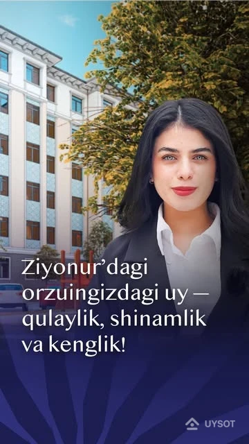 🏡 Mukammal honadon sizni Ziyonur’da kutmoqda!
🤔 Siz qulay va zamonaviy uy haqida orzu qilasizmi?
Ziyonur yangi turar-joy majmuasida siz va oilangiz uchun eng yaxshi honadonlarni tayyorladik!
Sizni nima kutmoqda?
✔️ Maydoni 45,7 dan 55 m² gacha
✔️ Qulay va o‘ylangan rejalashtirish
✔️ Keng xonalar – qulay hayot uchun
✔️ Katta derazalar – uyingizga ko‘proq yorug‘lik
✨ Ziyonur Planning – yangi darajadagi qulaylik!
📞 +99878 113-63-50
———
🏡 Идеальная квартира ждёт вас в Ziyonur!
🤔 Вы мечтаете о комфортном и современном жилье?
В новостройке Ziyonur мы подготовили лучшие варианты квартир для вас и вашей семьи!
Что вас ждёт?
✔️ Площади от 45,7 до 55 м²
✔️ Продуманные планировки для удобства и уюта
✔️ Просторные комнаты для комфортной жизни
✔️ Большие окна, наполняющие ваш дом светом
✨ Ziyonur Planning — ваш новый уровень комфорта!
📞 +99878 113-63-50 🏡 Mukammal honadon sizni Ziyonur’da kutmoqda!
🤔 Siz qulay va zamonaviy uy haqida orzu qilasizmi?
Ziyonur yangi turar-joy majmuasida siz va oilangiz uchun eng yaxshi honadonlarni tayyorladik!
Sizni nima kutmoqda?
✔️ Maydoni 45,7 dan 55 m² gacha
✔️ Qulay va o‘ylangan rejalashtirish
✔️ Keng xonalar – qulay hayot uchun
✔️ Katta derazalar – uyingizga ko‘proq yorug‘lik
✨ Ziyonur Planning – yangi darajadagi qulaylik!
📞 +99878 113-63-50
———
🏡 Идеальная квартира ждёт вас в Ziyonur!
🤔 Вы мечтаете о комфортном и современном жилье?
В новостройке Ziyonur мы подготовили лучшие варианты квартир для вас и вашей семьи!
Что вас ждёт?
✔️ Площади от 45,7 до 55 м²
✔️ Продуманные планировки для удобства и уюта
✔️ Просторные комнаты для комфортной жизни
✔️ Большие окна, наполняющие ваш дом светом
✨ Ziyonur Planning — ваш новый уровень комфорта!
📞 +99878 113-63-50