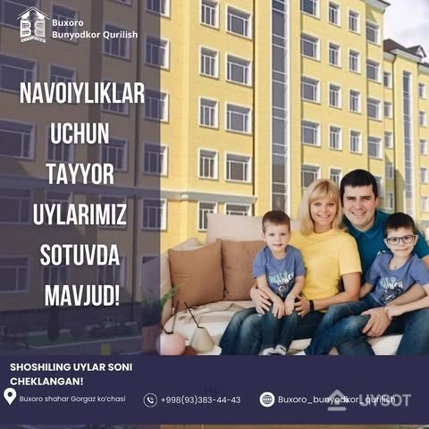 Сиз орзу қилган уйлар энди рўёбга чиқади!

🏡 Шахар шовқинидан йироқ, барча қулайликларга эга замонавий уйлар! 
🌿 Табиат қўйнидаги тиничлик, қулай инфратузилма ва хавфсизлик – барчаси сиз учун! 
🔑 Арзон нархлар ва қулай тўлов шароитлари билан орзуингиздаги уйга эга бўлинг!

📞 Батафсил маълумот учун: +998 [+99878 113-63-50] 
📍 Манзил:Бухоро ва Навои шахарлврида

Орзуингиздаги уй – энди бир қадамда!
