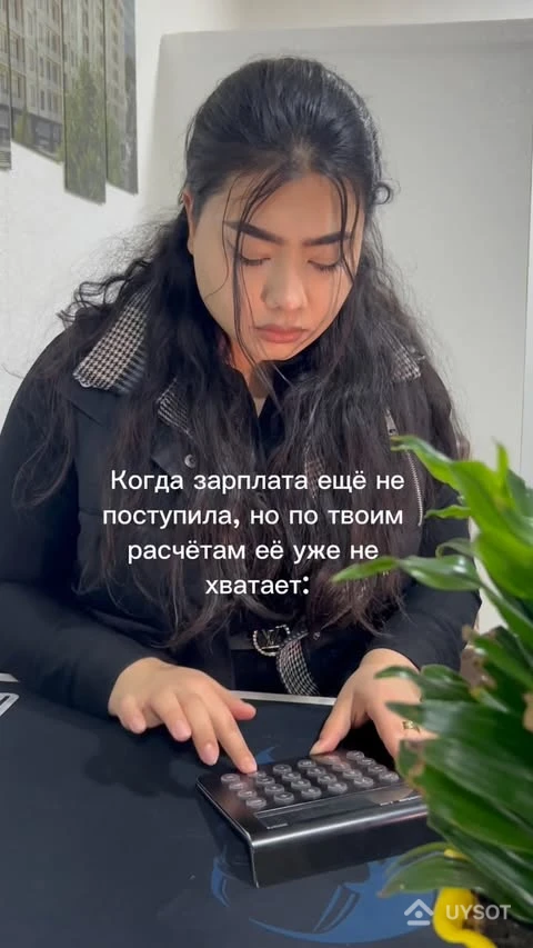 Наверное у многих так😆… Наверное у многих так😆…