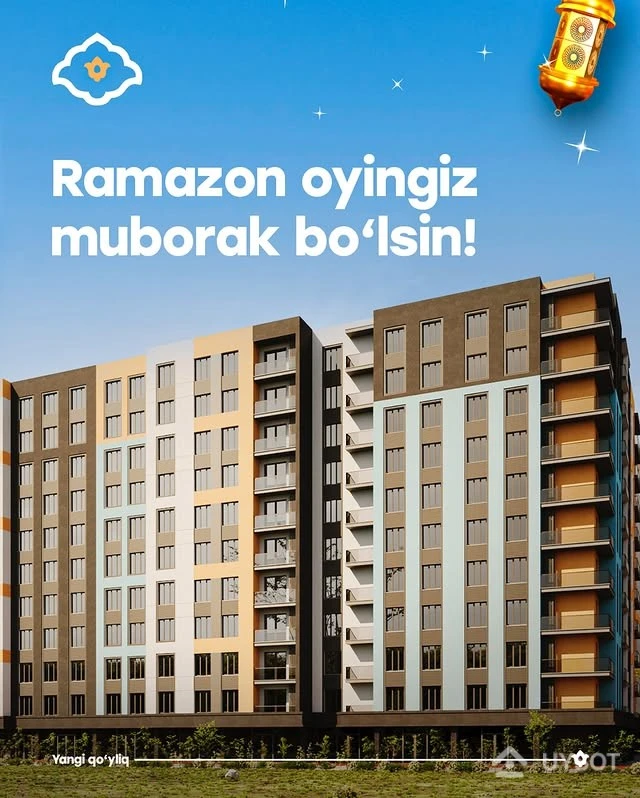 Ramazon muborak hurmatli yurtdoshlar!
Siz azizlarni Yangi Qo’yliq turar joy majmuasi va Qo’yliq Katta bozori jamoasi nomidan muborak Ramazon Hayiti bilan chin qalbimizdan tabriklaymiz! Ushbu ulug‘ ayyom barchamizga tinchlik, farovonlik va baxt olib kelsin✨
Kelgusi oylarda katta yangiliklar bilan qaytamiz, niyat qildik🤲🏻
Bayramingiz muborak bo‘lsin!
Hurmat bilan,
Yangi Qo’yliq turar joy majmuasi va Qo’yliq Katta bozori jamoasi Ramazon muborak hurmatli yurtdoshlar!
Siz azizlarni Yangi Qo’yliq turar joy majmuasi va Qo’yliq Katta bozori jamoasi nomidan muborak Ramazon Hayiti bilan chin qalbimizdan tabriklaymiz! Ushbu ulug‘ ayyom barchamizga tinchlik, farovonlik va baxt olib kelsin✨
Kelgusi oylarda katta yangiliklar bilan qaytamiz, niyat qildik🤲🏻
Bayramingiz muborak bo‘lsin!
Hurmat bilan,
Yangi Qo’yliq turar joy majmuasi va Qo’yliq Katta bozori jamoasi