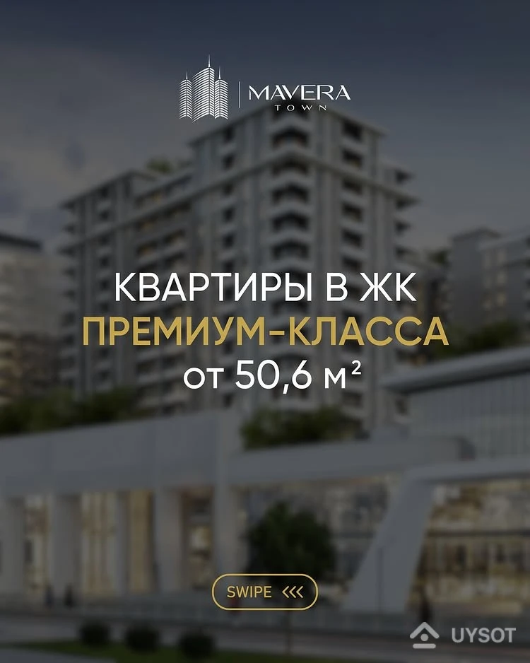 Xonadon tanlayotib, nafaqat uning maydoni, balki makonning funksionalligini ham inobatga olish lozim 🏡
▫️Mavera Town da har bir burchak sizning shinamligingiz uchun ishlaydi. Rejalarning keng tanlovi tufayli, siz har qanday ehtiyojga mos xonadon tanlay olishingiz mumkin. Bizning turar-joy majmuamizda 50,6 kv.m dan 233,4 kv.m gacha bo’lgan xonadonlar mavjud. Shuningdek, xonadonlarning unikal formatlari mavjud – keng terasalar bilan yoki Chimyon tog’lariga muhtasham manzara bilan.
Xonadonlarni birlashtirish imkoni ham mavjudligini unutmang. Bu tufayli siz hatto 1000 kv.m maydonga ega xonadonni ham qo’lga kiritishingiz mumkin!
▫️Xonadonlarning qulayligiga o’zingiz amin bo’lishingiz uchun biz karuselda ularning rejalarini taqdim etdik. Makondan ratsional foydalanish uyda qulay harakatlanishga imkon beradi, panoramik derazalar esa tabiiy yorug’likni ta’minlaydi, bu elektr energiyasida mablag’ tejashga yordam beradi.
Qulayligingizni biz bilan yarating!
…………
Выбирая квартиру, важно учитывать не только её площадь, но и функциональность пространства 🏡
▫️В Mavera Town каждый уголочек работает на ваш уют. Благодаря широкому выбору планировок, вы сможете подобрать квартиру под любой ваш запрос. В нашем жилом комплексе доступны квартиры площадью от 50,6 до 233,4 кв.м. А также, уникальные форматы квартир - с просторными террасами или с шикарными видами на Чимганские горы.
И не забывайте о том, что доступна возможность объединения квартир. Благодаря этому вы можете получить квартиру площадью даже в 1000 кв.м!
▫️В карусели мы предоставили планировки квартир, чтобы вы сами смогли убедиться в их удобстве. Рациональное использование пространства позволяет удобно передвигаться по дому, а панорамные окна обеспечивают естественное освещение, что поможет сэкономить на электричестве.
Создавайте свой комфорт вместе с нами!
📲 +998 (78) 113-63-50
📍Яккасарайский р-н, 7-й проезд Абдуллы Каххара Xonadon tanlayotib, nafaqat uning maydoni, balki makonning funksionalligini ham inobatga olish lozim 🏡
▫️Mavera Town da har bir burchak sizning shinamligingiz uchun ishlaydi. Rejalarning keng tanlovi tufayli, siz har qanday ehtiyojga mos xonadon tanlay olishingiz mumkin. Bizning turar-joy majmuamizda 50,6 kv.m dan 233,4 kv.m gacha bo’lgan xonadonlar mavjud. Shuningdek, xonadonlarning unikal formatlari mavjud – keng terasalar bilan yoki Chimyon tog’lariga muhtasham manzara bilan.
Xonadonlarni birlashtirish imkoni ham mavjudligini unutmang. Bu tufayli siz hatto 1000 kv.m maydonga ega xonadonni ham qo’lga kiritishingiz mumkin!
▫️Xonadonlarning qulayligiga o’zingiz amin bo’lishingiz uchun biz karuselda ularning rejalarini taqdim etdik. Makondan ratsional foydalanish uyda qulay harakatlanishga imkon beradi, panoramik derazalar esa tabiiy yorug’likni ta’minlaydi, bu elektr energiyasida mablag’ tejashga yordam beradi.
Qulayligingizni biz bilan yarating!
…………
Выбирая квартиру, важно учитывать не только её площадь, но и функциональность пространства 🏡
▫️В Mavera Town каждый уголочек работает на ваш уют. Благодаря широкому выбору планировок, вы сможете подобрать квартиру под любой ваш запрос. В нашем жилом комплексе доступны квартиры площадью от 50,6 до 233,4 кв.м. А также, уникальные форматы квартир - с просторными террасами или с шикарными видами на Чимганские горы.
И не забывайте о том, что доступна возможность объединения квартир. Благодаря этому вы можете получить квартиру площадью даже в 1000 кв.м!
▫️В карусели мы предоставили планировки квартир, чтобы вы сами смогли убедиться в их удобстве. Рациональное использование пространства позволяет удобно передвигаться по дому, а панорамные окна обеспечивают естественное освещение, что поможет сэкономить на электричестве.
Создавайте свой комфорт вместе с нами!
📲 +998 (78) 113-63-50
📍Яккасарайский р-н, 7-й проезд Абдуллы Каххара