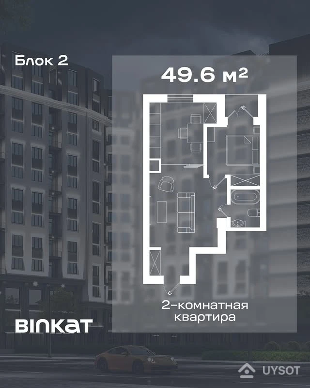 Просторная 2-комнатная квартира 49.6 м² без переплат!
Покупка новостройки — это радость и… головная боль?
❌ Огромные Проценты по ипотеке, которые съедают весь семейный бюджет в течение 10-20 лет!
❌ Долгий процесс оформления, требования залогов и официального трудоустройства!
Но не в этот раз!
✅ Рассрочка на 3 года без переплат!
✅ Никаких процентов и скрытых комиссий!
✅ Новый дом, удобная локация,– комфорт для всей семьи!
Приходите в наш офис продаж и оформите договор прямо сейчас!
🔥 Keng 2 xonali kvartira 49.6 m² ortiqcha to’lovlarsiz!
Yangi bino sotib olish quvonch va ... bosh og’rig’imi?
❌ 10-20 yil davomida butun oila byudjetini yemiruvchi katta ipoteka foizlari!
❌ Uzoq ro’yxatdan o’tish jarayoni, garov va rasmiy ishga joylashish uchun talablar!
Lekin bu safar emas!
✅ Ortiqcha to’lovlarsiz 3 yillik muddatli to’lov asosida!
✅ Hech qanday foiz yoki yashirin to’lovlar!
✅ Yangi uy, qulay joy– butun oila uchun qulaylik!
Bizning savdo ofisimizga keling va hoziroq shartnoma tuzing! Просторная 2-комнатная квартира 49.6 м² без переплат!
Покупка новостройки — это радость и… головная боль?
❌ Огромные Проценты по ипотеке, которые съедают весь семейный бюджет в течение 10-20 лет!
❌ Долгий процесс оформления, требования залогов и официального трудоустройства!
Но не в этот раз!
✅ Рассрочка на 3 года без переплат!
✅ Никаких процентов и скрытых комиссий!
✅ Новый дом, удобная локация,– комфорт для всей семьи!
Приходите в наш офис продаж и оформите договор прямо сейчас!
🔥 Keng 2 xonali kvartira 49.6 m² ortiqcha to’lovlarsiz!
Yangi bino sotib olish quvonch va ... bosh og’rig’imi?
❌ 10-20 yil davomida butun oila byudjetini yemiruvchi katta ipoteka foizlari!
❌ Uzoq ro’yxatdan o’tish jarayoni, garov va rasmiy ishga joylashish uchun talablar!
Lekin bu safar emas!
✅ Ortiqcha to’lovlarsiz 3 yillik muddatli to’lov asosida!
✅ Hech qanday foiz yoki yashirin to’lovlar!
✅ Yangi uy, qulay joy– butun oila uchun qulaylik!
Bizning savdo ofisimizga keling va hoziroq shartnoma tuzing!