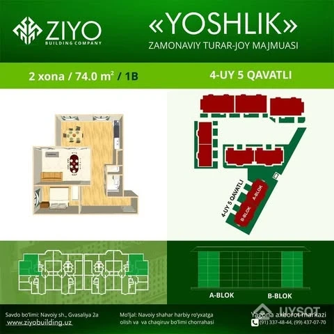 "Yoshlik" - 4-UY 5 Qavatli / 2 xona 74.00 m2
🏢 Ziyo Building - turar-joy majmualarini qurish.
📱 +998-+99878 113-63-50
📱 +998-+99878 113-63-50
🌐 www.ziyobuilding.uz
.
.
Administratorlar:
👩💻 @ezozbekgiyazov
👩💻 @ravshancha.uz
.
.
#подписка#репост#отзивы#комментарии#love#instagood#follow#like4like#instatag#instalike#amazing#repost#instafollow#instalove#likesforfollow#comment#commentback#commenting#building#buildings#tashkentcity#city#citylife#buildingahouse#navoiy#navoiycity#navai#navoiyliklar#zarafshon "Yoshlik" - 4-UY 5 Qavatli / 2 xona 74.00 m2
🏢 Ziyo Building - turar-joy majmualarini qurish.
📱 +998-+99878 113-63-50
📱 +998-+99878 113-63-50
🌐 www.ziyobuilding.uz
.
.
Administratorlar:
👩💻 @ezozbekgiyazov
👩💻 @ravshancha.uz
.
.
#подписка#репост#отзивы#комментарии#love#instagood#follow#like4like#instatag#instalike#amazing#repost#instafollow#instalove#likesforfollow#comment#commentback#commenting#building#buildings#tashkentcity#city#citylife#buildingahouse#navoiy#navoiycity#navai#navoiyliklar#zarafshon