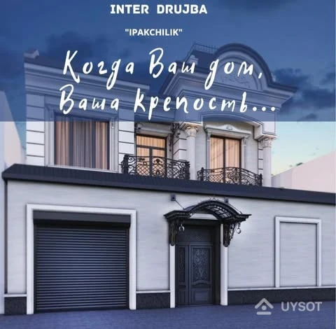 🏛️Когда Ваш дом, Ваша крепость...
🏰Ждём Ваших звонков, за более подробной инструкцией:
📲 +99878 113-63-50
📲 +99878 113-63-50
--------------------------------
🏛️Қачонки сизнинг уйингиз сизнинг қалъангиз...
🏰Қўнгироқларизни кутиб қоламиз:
📲+99878 113-63-50
📲+99878 113-63-50
#коттедживташкенте
#коттедж
#коттеджныйпоселок
#шайхантахурский_район
#домвашеймечты 🏛️Когда Ваш дом, Ваша крепость...
🏰Ждём Ваших звонков, за более подробной инструкцией:
📲 +99878 113-63-50
📲 +99878 113-63-50
--------------------------------
🏛️Қачонки сизнинг уйингиз сизнинг қалъангиз...
🏰Қўнгироқларизни кутиб қоламиз:
📲+99878 113-63-50
📲+99878 113-63-50
#коттедживташкенте
#коттедж
#коттеджныйпоселок
#шайхантахурский_район
#домвашеймечты