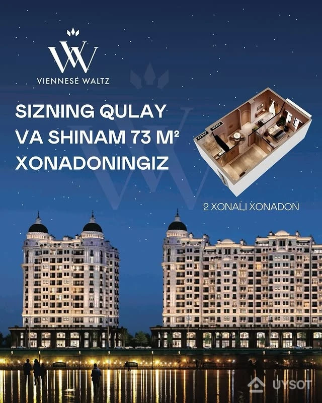 🤩Xonadonlarni hozir va shu yerda sotib oling! 

Eng yaxshi narxlarda xarid qilishga shoshiling, axir uylar bilan birga narxlar ham ko’tarilib bormoqda💥

Poytaxtning nufuzli tumanidagi «Viennese Waltz» ko’p funksiyali turar-joy majmuasidagi xonadonlar 😍

❗️ «Viennese Waltz» ko’p funksiyali majmuasi haqida ma’lumot olish uchun soʻrov qoldiring!

📍 Manzil: Toshkent, Glinka ko‘chasi, 18-20-uy.
☎️Aloqa uchun raqam: +998(78) 888 7 888