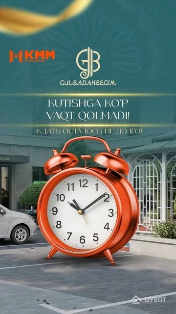 15 tadan kam xonadon qoldi!⏰

Sizga zamonaviy uy egasiga aylanish uchun noyob imkoniyatni taklif qilamiz.
Ipoteka bo‘yicha qulay shartlardan foydalaning:

•  Yillik foiz stavkasi – 22,5% gacha, muddati – 10 yilgacha
•  Boshlang’ich to’lov – 25% dan

Batafsil ma’lumot uchun – 1337 raqamiga qo‘ng‘iroq qiling📞

__

Осталось МЕНЬШЕ 15 квартир!⏰

Предлагаем вам уникальную возможность стать владельцем современного жилья.
Воспользуйтесь выгодными условиями ипотеки: 

•  Процентная ставка – до 22,5% годовых, срок – до 10 лет,
 • Первоначальный взнос – от 25%. 

Более подробная информация по номеру - 1337📞