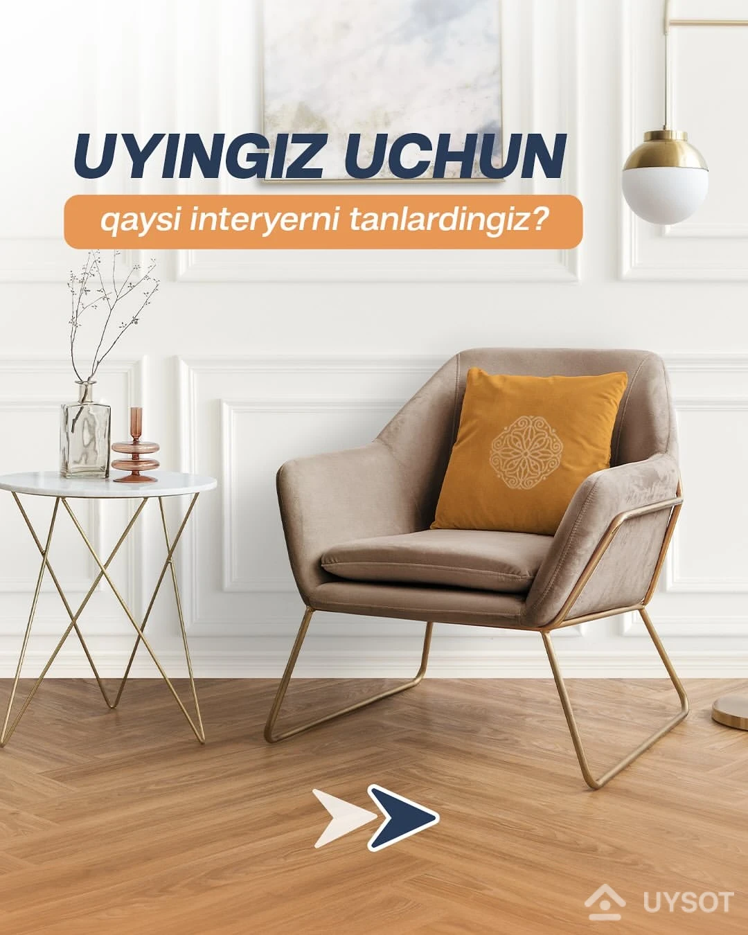 Uyingizni qanday uslubda remont qildirmoqchisiz?

Qanday interyerni tanlayapsiz?

Bular hammasi ikkinchi masala. Eng muhimi esa sifatli uy xarid qilish.

“O’zbegim” majmuasi esa uylarining sifatiga javob beradi.

O’z orzuyingizdagi uyda yashang 😇

Xonadonlar haqida to‘liq ma’lumot olish uchun quyidagi raqamlarga bog‘laning:

☎️ +99878 113-63-50
☎️ +99878 113-63-50
☎️ +99878 113-63-50

📍 Manzil: Buxoro shahar, Amir Temur ko‘chasi, 48/1