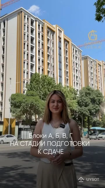 Совсем скоро первая линия будет готова к сдаче!
В 4 блоках: А, Б, В и Г идет установка входных дверей, отделка подъездов панелями, подходят к концу работы по инженерной коммуникации.
Для того чтобы узнать больше или записаться на осмотр строительной площадки, просим звонить по данному номеру:
☎️ +99878 113-63-50
🏘 ул. Гагарина, 36 (ориентир: бывший завод “Кинап”)
__
Tez orada birinchi qator yetkazib berishga tayyor bo’ladi!
4 ta blokda: A, B, V va G bloklarida kirish eshiklari o‘rnatilmoqda, kirishlar panella bilan yakunlanmoqda, muhandislik tarmoqlari bo‘yicha ishlar yakunlanish arafasida.
Qo’shimcha ma’lumot olish yoki qurilish maydonchasini ko’zdan kechirish uchun uchrashuvga yozilish uchun ushbu raqamga qo’ng’iroq qiling:
☎️ +99878 113-63-50
🏘 Gagarin ko’chasi, 36 uy (mo’ljal: sobiq Kinap zavodi) Совсем скоро первая линия будет готова к сдаче!
В 4 блоках: А, Б, В и Г идет установка входных дверей, отделка подъездов панелями, подходят к концу работы по инженерной коммуникации.
Для того чтобы узнать больше или записаться на осмотр строительной площадки, просим звонить по данному номеру:
☎️ +99878 113-63-50
🏘 ул. Гагарина, 36 (ориентир: бывший завод “Кинап”)
__
Tez orada birinchi qator yetkazib berishga tayyor bo’ladi!
4 ta blokda: A, B, V va G bloklarida kirish eshiklari o‘rnatilmoqda, kirishlar panella bilan yakunlanmoqda, muhandislik tarmoqlari bo‘yicha ishlar yakunlanish arafasida.
Qo’shimcha ma’lumot olish yoki qurilish maydonchasini ko’zdan kechirish uchun uchrashuvga yozilish uchun ushbu raqamga qo’ng’iroq qiling:
☎️ +99878 113-63-50
🏘 Gagarin ko’chasi, 36 uy (mo’ljal: sobiq Kinap zavodi)