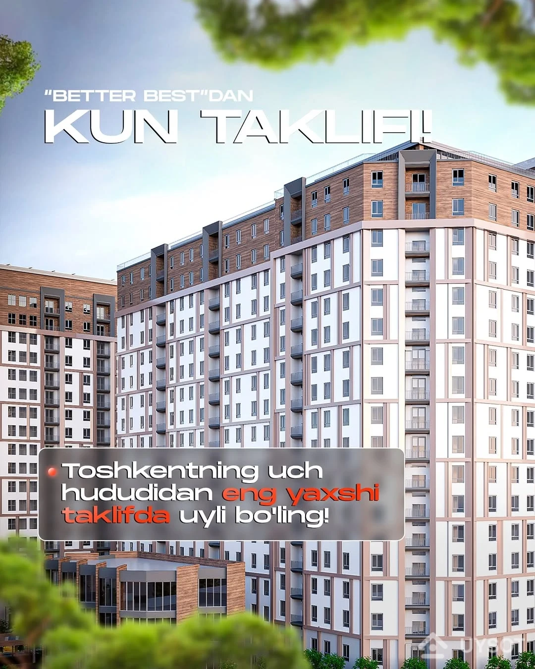 Kun taklifi! Toshkentning uch hududidan eng yaxshi taklifda uy xaridiga ulguring!
🏡 «Better Best»ning Yashnobod, Olmazor va Yakkasaroydagi rivojlangan infratuzilmaga ega majmualaridan uy oling!
💰Xonadon narxlari bilan yuqoridagi rasmda tanishing!
Hoziroq qo'ng'iroq qilib, o'z joyingizni band qildiring!
📞 +99878 113-63-50
🚀 Yaqiningizga ham yuborib qo'ying! — @betterbestuz Kun taklifi! Toshkentning uch hududidan eng yaxshi taklifda uy xaridiga ulguring!
🏡 «Better Best»ning Yashnobod, Olmazor va Yakkasaroydagi rivojlangan infratuzilmaga ega majmualaridan uy oling!
💰Xonadon narxlari bilan yuqoridagi rasmda tanishing!
Hoziroq qo'ng'iroq qilib, o'z joyingizni band qildiring!
📞 +99878 113-63-50
🚀 Yaqiningizga ham yuborib qo'ying! — @betterbestuz