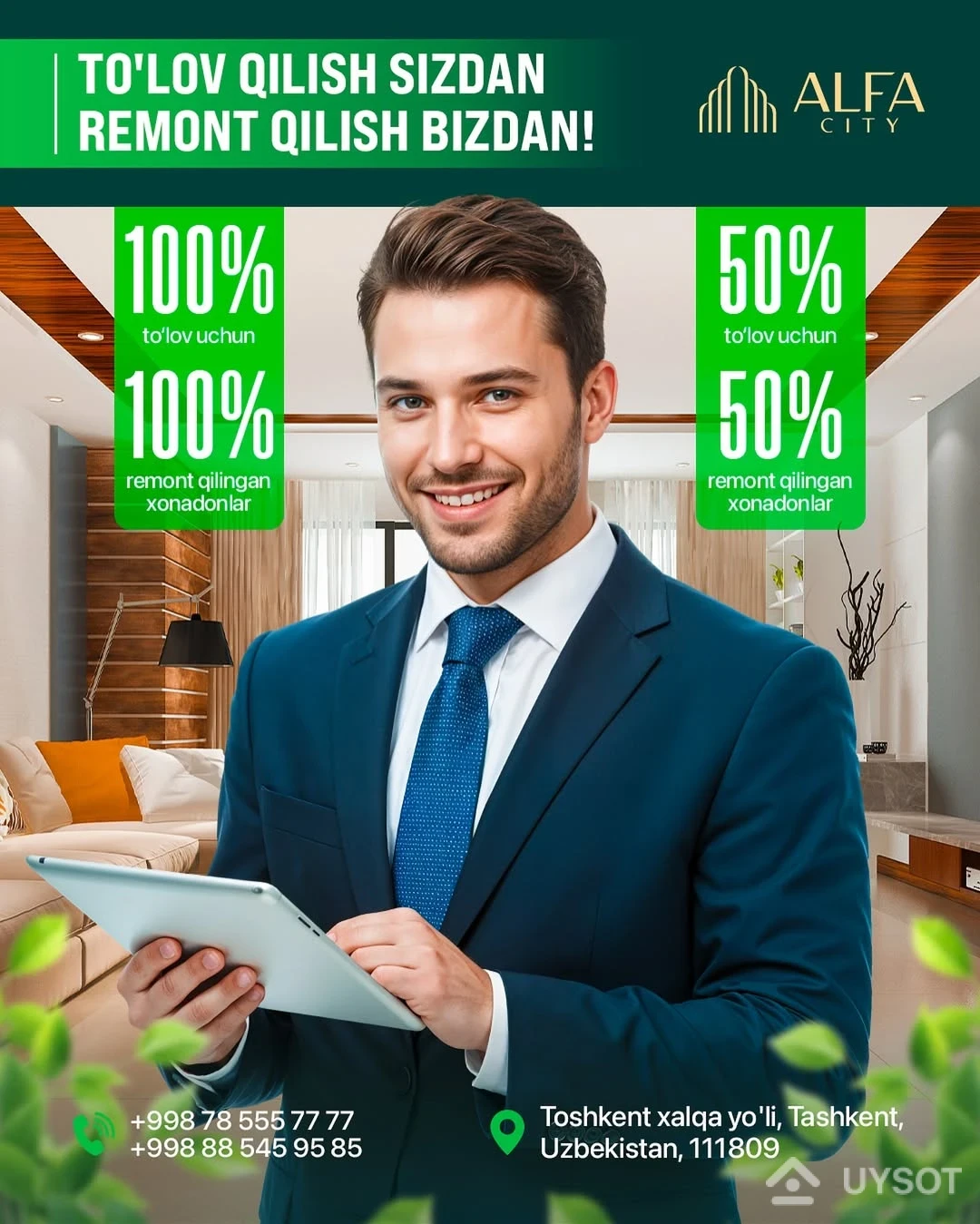 🏠 ALFA CITYdan bonus sifatida taqdim etilayotgan ta’mirlangan uylar sizni kutmoqda!

💵 100% to’lov qilganlarga 100%, 50% to’lov qilganlarga esa 50% ta’mirlangan xonadonlar topshiriladi.

Tanlovda adashmang!

☎️ Biz bilan aloqa:
+99878 113-63-50