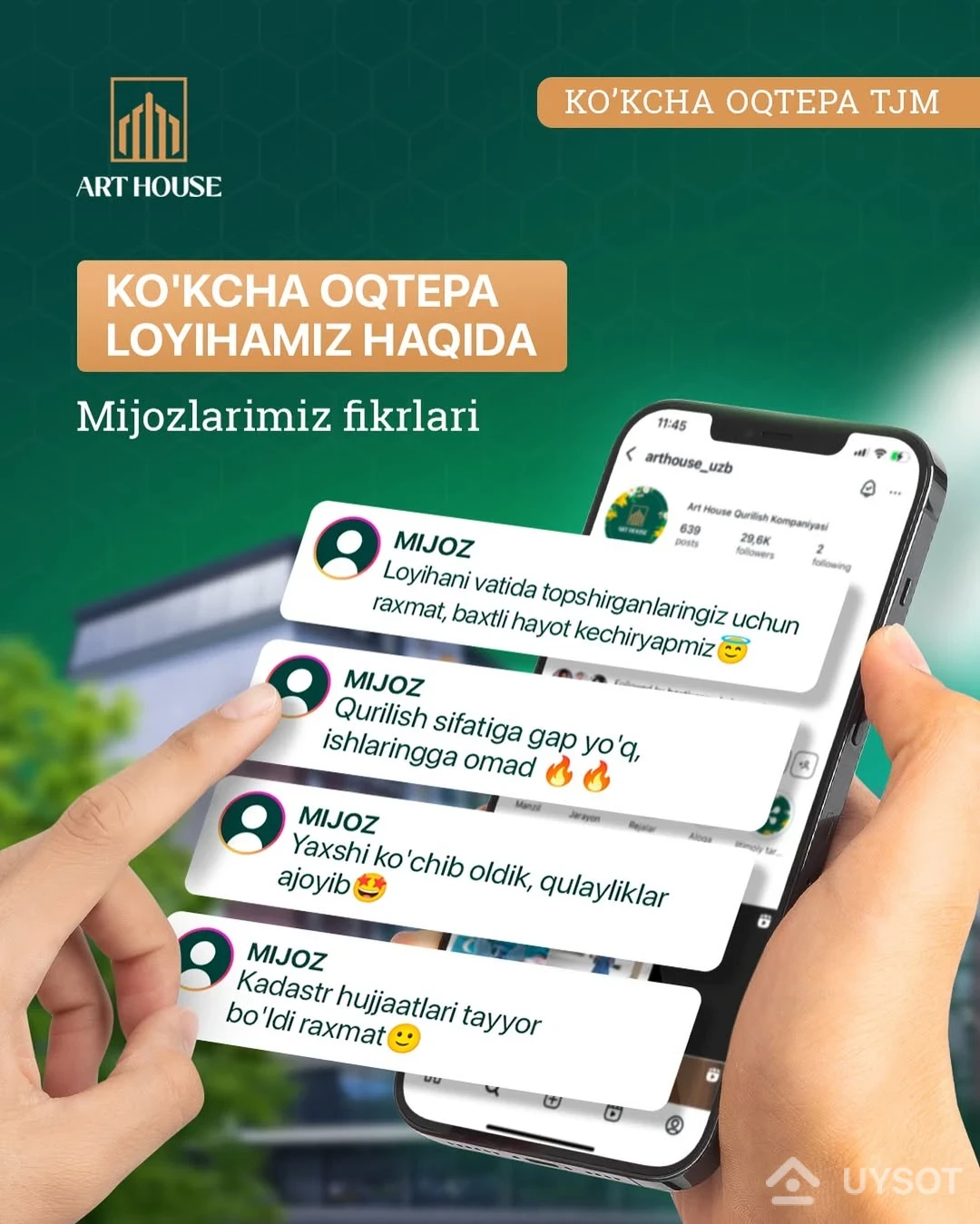 🏢 Ko’kcha-Oqtepa TJM mijozlarni quvontirishda davom etadi!

🖥 Xaridorlar xodimlarimizning xizmati va loyihaning mukammalligidan mamnun.

Tanlovda adashmang!

🤩 Art House – sizning orzuingizdagi xonadon!

📞 Batafsil ma'lumot uchun👇
+99878 113-63-50

📍Manzil: Toshkent sh., Uchtepa tumani, Zakovat ko'chasi 9A-uy, KO'KCHA OQTEPA turar joy majmuasi.