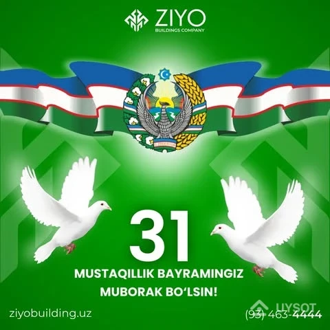 1 Сентября - Днём Независимости Республики Узбекистан!
🇺🇿 Поздравляем Вас с 31-й годовщиной Независимости Республики Узбекистан!
🎆 Вся Республика широко, ярко и весело отмечает данный праздник, а мы поздравляем вас с данным великолепным днём!
__
1 Sentabr – O‘zbekiston Respublikasi Mustaqillik kuni bilan!
🇺🇿 O'zbekiston Respublikasi Mustaqilligining 31 yilligi bilan chin dildan tabriklaymiz!
🎆 Butun Respublika ushbu bayramni keng, yorqin va xursandchilik bilan nishonlamoqda va sizlarni ushbu ulug' kun bilan yana bir bor tabriklaymiz!
#mustaqillik #uzbekiston #ziyobuilding #building #navoiy 1 Сентября - Днём Независимости Республики Узбекистан!
🇺🇿 Поздравляем Вас с 31-й годовщиной Независимости Республики Узбекистан!
🎆 Вся Республика широко, ярко и весело отмечает данный праздник, а мы поздравляем вас с данным великолепным днём!
__
1 Sentabr – O‘zbekiston Respublikasi Mustaqillik kuni bilan!
🇺🇿 O'zbekiston Respublikasi Mustaqilligining 31 yilligi bilan chin dildan tabriklaymiz!
🎆 Butun Respublika ushbu bayramni keng, yorqin va xursandchilik bilan nishonlamoqda va sizlarni ushbu ulug' kun bilan yana bir bor tabriklaymiz!
#mustaqillik #uzbekiston #ziyobuilding #building #navoiy