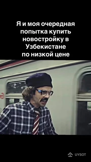 🏙 «Salom Nurafshon City» — новый стандарт уюта и уверенности в центре Нурафшона 🌿
Выбирая квартиру в ЖК «Salom Nurafshon City», вы не просто покупаете жильё — вы инвестируете в спокойное, комфортное будущее.
⠀
Современная архитектура, надёжное строительство и удобное расположение в городе Нурафшон (бқвший город Туйтепа) делают этот комплекс идеальным выбором для тех, кто ценит качество, стиль и практичность.
Условия покупки:
✅ Цена от 5 500 000 сум за м²
✅ Первоначальный взнос — от 30%
✅ Гибкие условия оплаты и рассрочки
✅ Сдача дома — IV квартал 2025 года
Что входит в стоимость квартиры?
✔️ Надёжная входная железная дверь
✔️ Качественные пластиковые окна
✔️ Перегородки между комнатами
✔️ Проведённые коммуникации до двери
✔️ Общий котёл отопления
✔️ Общий фильтр для очистки воды
ЖК Salom Nurafshon City — это сочетание доступных цен, удобной инфраструктуры и качественного жилья. Успейте забронировать квартиру по выгодным условиям!
📞 Звоните прямо сейчас и получите персональную консультацию!
📞+99878 113-63-50
📞+99878 113-63-50 🏙 «Salom Nurafshon City» — новый стандарт уюта и уверенности в центре Нурафшона 🌿
Выбирая квартиру в ЖК «Salom Nurafshon City», вы не просто покупаете жильё — вы инвестируете в спокойное, комфортное будущее.
⠀
Современная архитектура, надёжное строительство и удобное расположение в городе Нурафшон (бқвший город Туйтепа) делают этот комплекс идеальным выбором для тех, кто ценит качество, стиль и практичность.
Условия покупки:
✅ Цена от 5 500 000 сум за м²
✅ Первоначальный взнос — от 30%
✅ Гибкие условия оплаты и рассрочки
✅ Сдача дома — IV квартал 2025 года
Что входит в стоимость квартиры?
✔️ Надёжная входная железная дверь
✔️ Качественные пластиковые окна
✔️ Перегородки между комнатами
✔️ Проведённые коммуникации до двери
✔️ Общий котёл отопления
✔️ Общий фильтр для очистки воды
ЖК Salom Nurafshon City — это сочетание доступных цен, удобной инфраструктуры и качественного жилья. Успейте забронировать квартиру по выгодным условиям!
📞 Звоните прямо сейчас и получите персональную консультацию!
📞+99878 113-63-50
📞+99878 113-63-50