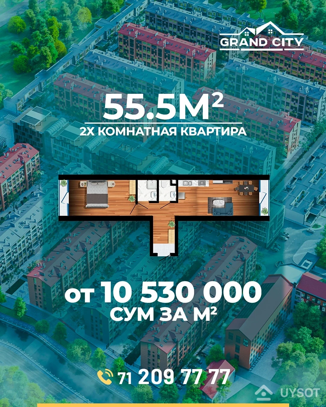 Своя 2-комнатная в Grand City — это реальность! Цена — от 10.530.000 сум за м² 🔥

Современный дизайн, удобная планировка и качественное строительство. Идеальный вариант для тех, кто ценит комфорт и хочет вложиться выгодно 🙌

✅ Жилой комплекс Grand City — это:
— развитая инфраструктура
— тихий и зелёный район
— уют и безопасность

☎️ Осталось несколько квартир — успей забронировать!
Звони: +99878 113-63-50

➖➖➖➖➖➖➖➖➖➖➖➖

Grand City’da o‘zingizniki bo‘lgan 2 xonali kvartira — endi bu haqiqat! Narxi — 1 m² uchun 10.530.000 so‘mdan 🔥

Zamonaviy dizayn va sifatli qurilish — barchasi siz uchun! Qulay yashash va foydali investitsiya qilish uchun ideal tanlov 🙌

✅ Grand City turar joy majmuasi:
— rivojlangan infratuzilma
— tinch va yashil hudud
— xavfsizlik va shinamlik

☎️ Kvartiralar soni cheklangan — hoziroq bog‘laning!
Telefon: +99878 113-63-50