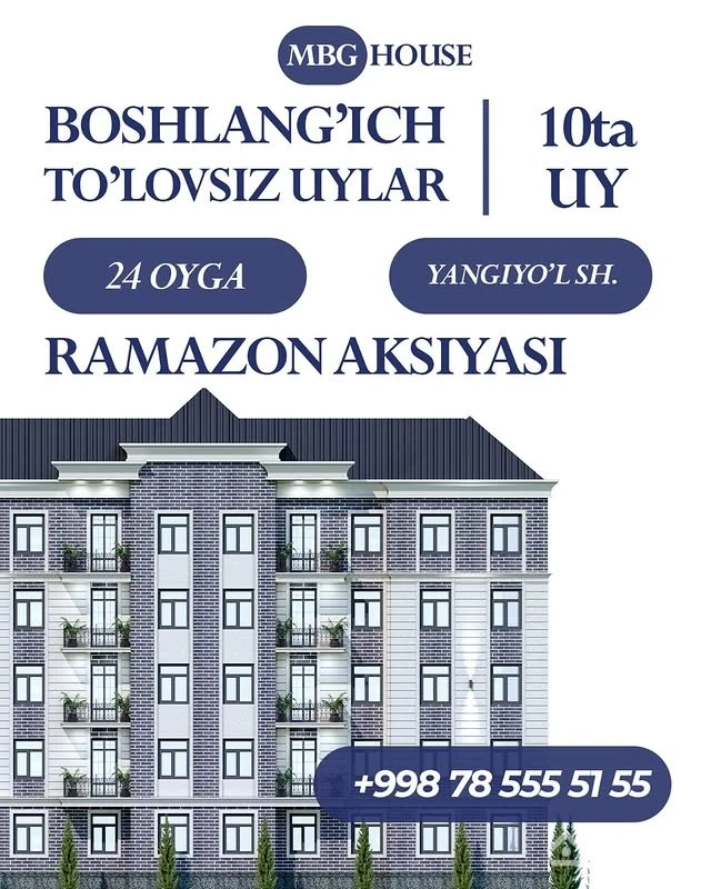 🏡 Ramazon aksiyasi!

📌 Boshlang‘ich to‘lovsiz, ta’mirlangan va barcha texnika bilan jihozlangan uyga ega bo‘ling.

⚡️ Atigi 10 ta uy qoldi — imkoniyatni qo‘ldan boy bermang!

⏳ Shoshiling, aksiya muddati cheklangan va xonadonlar soni cheklangan!

📞 +99878 113-63-50