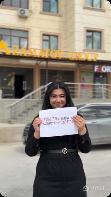 Ayollarga gul berishni bas qiling! Ularga uy olib bering!
Qayerdan deysizmi? Albatta Azamatov Group shinam uylaridan 😍 Ayollarga gul berishni bas qiling! Ularga uy olib bering!
Qayerdan deysizmi? Albatta Azamatov Group shinam uylaridan 😍