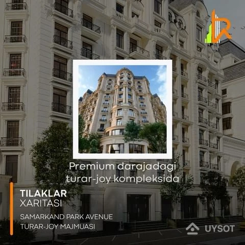 🎁 Samarkand Park Avenue