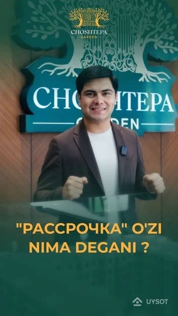 “Bo'lib to'lash” o'zi nima degani ?

—

Что же такое “рассрочка” ?