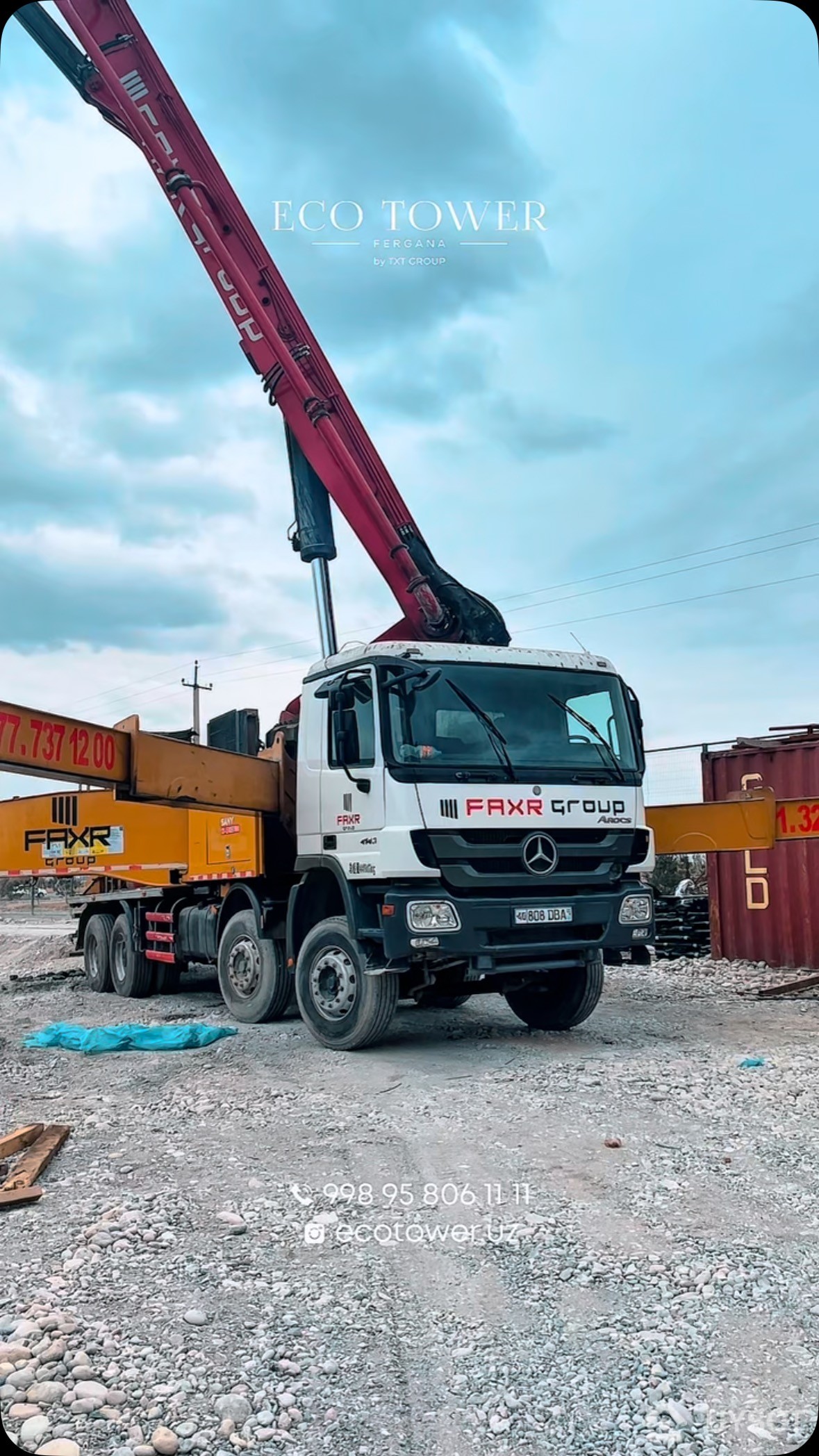 Eco Tower – ishonchli kelajak poydevori!
Majmuada qurilish ishlari uzluksiz davom etmoqda, har bir detal mustahkamlik va uzoq yillar xizmat qilish uchun yaratilmoqda. Harakat, sifat va aniqlik – bu yerda qurilish shu tamoyillarga asoslanadi.
Ishonchli va mustahkam uyga ega bo‘lish uchun hoziroq biz bilan bog‘laning!
Telefon: +99878 113-63-50 Eco Tower – ishonchli kelajak poydevori!
Majmuada qurilish ishlari uzluksiz davom etmoqda, har bir detal mustahkamlik va uzoq yillar xizmat qilish uchun yaratilmoqda. Harakat, sifat va aniqlik – bu yerda qurilish shu tamoyillarga asoslanadi.
Ishonchli va mustahkam uyga ega bo‘lish uchun hoziroq biz bilan bog‘laning!
Telefon: +99878 113-63-50