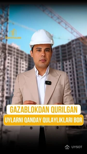 🏗️ Hozirda ko’p qavatli xonadonlar uchun eng yaxshi tanlov gazablok bo’lmoqda
Gazablokdan qurilgan uylarni yana qanday qulayliklari bor deb o’ylaysiz izohda fikringizni yozib qoldiring alt - 4679