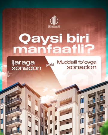 ❓ Ijaraga xonadon olish yoki muddatli to'lovga: qaysi biri foydaliroq?

📌 Ijara:
Har oy uyning egasiga pul to'laysiz. Bu esa uning kreditini yopishga yoki daromad olishiga yordam beradi. Lekin bu pulni hech qachon qaytarib ololmaysiz. Bir yil, besh yil yoki o'n yil o'tsa ham, sizga tegishli uy bo'lmaydi, lekin ijaraning narxi oshishi mumkin.

📌 Muddatli to'lov:
Kelajakka haqiqiy sarmoya. Ko‘p hollarda bo‘lib to‘lashdagi to‘lovlar ijaraning narxiga yaqin bo‘ladi, lekin farq katta: siz begonalarning kvartirasi uchun emas, o‘zingizning uyingiz uchun pul to‘laysiz! 🏠

Nega bo‘lib to‘lash foydaliroq?
1️⃣ Siz o‘z mulkingiz uchun to‘laysiz. Har bir to‘lov uyni to‘liq egallashga bir qadam yaqinlashtiradi.
2️⃣ O‘z uyingiz — bu barqarorlik va ko‘chmas mulk narxining o‘sishidan himoya.
3️⃣ Tejamkorlik imkoniyati. Ko‘plab quruvchilar bo‘lib to‘lashni foizsiz yoki minimal qo‘shimcha to‘lovlar bilan taklif qilishadi.
4️⃣ Xavfsizlik va qulaylik. Ijaraning oshishidan yoki uy egasining to‘satdan chiqib ketishingizni talab qilishidan xavotirlanmaysiz.
________________

✨ Аренда квартиры или рассрочка: что выбрать? ✨

📌 Аренда:
Каждый месяц вы отдаёте деньги владельцу квартиры, помогая ему выплачивать его ипотеку или получать пассивный доход. Эти деньги вы больше никогда не увидите. Через год, два, десять — у вас не будет ничего своего, а арендная плата может только расти.

📌 Рассрочка:
Рассрочка — это реальный шанс инвестировать в своё будущее. Суммы выплат часто сопоставимы с арендной платой, но разница огромная: вместо того, чтобы платить за чужую квартиру, вы выплачиваете свою! 🏠

Почему рассрочка выгоднее?
1️⃣ Вы платите за своё. Каждая выплата приближает вас к полному владению квартирой.
2️⃣ Инвестиция в будущее. Собственная недвижимость — это стабильность и защита от роста цен на жильё.
3️⃣ Возможность сэкономить. Многие застройщики предлагают рассрочку без процентов или с минимальными переплатами.
4️⃣ Комфорт и уверенность. Вам не нужно бояться повышения аренды или внезапного выселения.