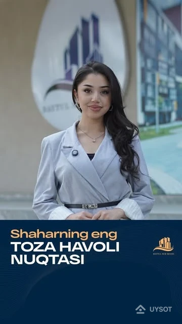 Shaharning eng ekologik hududida yashashni xohlaysizmi?
Tabiat bag’rida dam olishni yoqtirasizmi? 🌳🌞
Endi siz uchun quvonchli yangilik!
“Eco Park” — bizdan atigi 2 daqiqali masofada! 🚶♀️
Farzandlaringiz bilan sayr qilish, sport bilan shug‘ullanish yoki shunchaki dam olish uchun ajoyib joy!
Sog‘lom hayot tarzi va sokin muhit sizni kutmoqda! ✨
🏡 “Baytul Nur Shams” — orzuingizdagi maskan! Shaharning eng ekologik hududida yashashni xohlaysizmi?
Tabiat bag’rida dam olishni yoqtirasizmi? 🌳🌞
Endi siz uchun quvonchli yangilik!
“Eco Park” — bizdan atigi 2 daqiqali masofada! 🚶♀️
Farzandlaringiz bilan sayr qilish, sport bilan shug‘ullanish yoki shunchaki dam olish uchun ajoyib joy!
Sog‘lom hayot tarzi va sokin muhit sizni kutmoqda! ✨
🏡 “Baytul Nur Shams” — orzuingizdagi maskan!