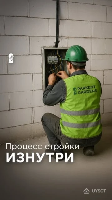🏗 Что внутри Parkent Gardens?
Заглянем за кулисы стройки!
📍 Черновая отделка уже готова:
✔️ Проведены коммуникации до квартиры
✔️ Установлены надёжные входные двери
✔️ Остекление выполнено — установлены стеклопакеты
✔️ Смонтированы прочные межквартирные перегородки
💡 Это значит, что вы получаете пространство, где уже всё готово для старта — свободная планировка и надёжная база для отделки по вашему вкусу.
🏡 Parkent Gardens — комфорт с самого начала.
📍 Яшнабадский район, ул. Олтинтепа, дом 2
📞 +998 (78) 113-63-50
📲 @parkentgardens
__
🏗 Parkent Gardens ichida nima bor? Keling, qurilish ortidagi jarayonga bir nazar tashlaymiz!
📍 Qora taxta pardoz ishlari allaqachon tayyor:
✔️ Kommunikatsiyalar kvartiragacha keltirilgan
✔️ Ishonchli kirish eshiklari o‘rnatilgan
✔️ Deraza oynalari o‘rnatilib, oynalash ishlari bajarilgan
✔️ Mustahkam ichki devorlar (devor bo‘luvchilari) o‘rnatilgan
💡 Bu shuni anglatadiki, siz ta’mirga tayyor bo‘lgan, erkin rejalashtirilgan va ishonchli poydevorga ega bo‘lgan joyga ega bo‘lasiz.
🏡 Parkent Gardens — qulaylik boshlanishidanoq.
📍 Yashnobod tumani, Oltintepa ko‘chasi, 2-uy
📞 +998 (78) 113-63-50
📲 @parkentgardens 🏗 Что внутри Parkent Gardens?
Заглянем за кулисы стройки!
📍 Черновая отделка уже готова:
✔️ Проведены коммуникации до квартиры
✔️ Установлены надёжные входные двери
✔️ Остекление выполнено — установлены стеклопакеты
✔️ Смонтированы прочные межквартирные перегородки
💡 Это значит, что вы получаете пространство, где уже всё готово для старта — свободная планировка и надёжная база для отделки по вашему вкусу.
🏡 Parkent Gardens — комфорт с самого начала.
📍 Яшнабадский район, ул. Олтинтепа, дом 2
📞 +998 (78) 113-63-50
📲 @parkentgardens
__
🏗 Parkent Gardens ichida nima bor? Keling, qurilish ortidagi jarayonga bir nazar tashlaymiz!
📍 Qora taxta pardoz ishlari allaqachon tayyor:
✔️ Kommunikatsiyalar kvartiragacha keltirilgan
✔️ Ishonchli kirish eshiklari o‘rnatilgan
✔️ Deraza oynalari o‘rnatilib, oynalash ishlari bajarilgan
✔️ Mustahkam ichki devorlar (devor bo‘luvchilari) o‘rnatilgan
💡 Bu shuni anglatadiki, siz ta’mirga tayyor bo‘lgan, erkin rejalashtirilgan va ishonchli poydevorga ega bo‘lgan joyga ega bo‘lasiz.
🏡 Parkent Gardens — qulaylik boshlanishidanoq.
📍 Yashnobod tumani, Oltintepa ko‘chasi, 2-uy
📞 +998 (78) 113-63-50
📲 @parkentgardens