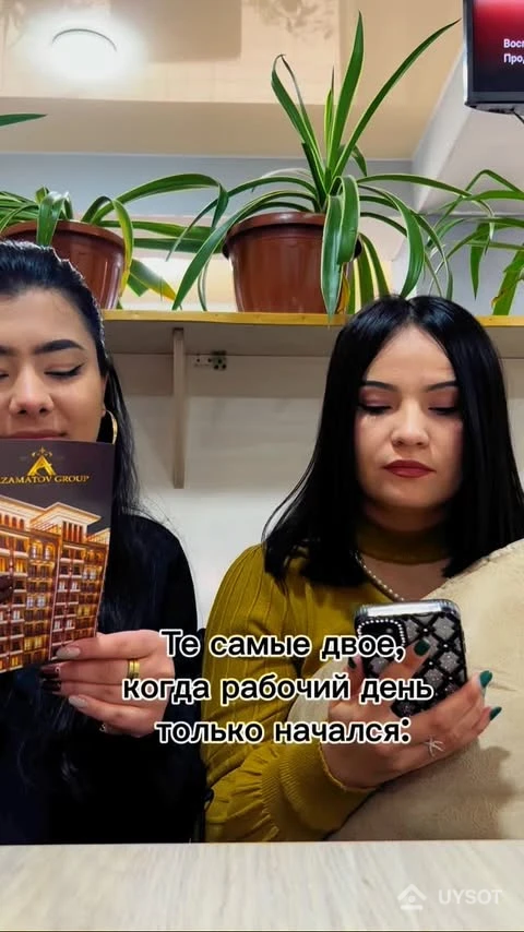😂….
У всех так да ? 😂….
У всех так да ?