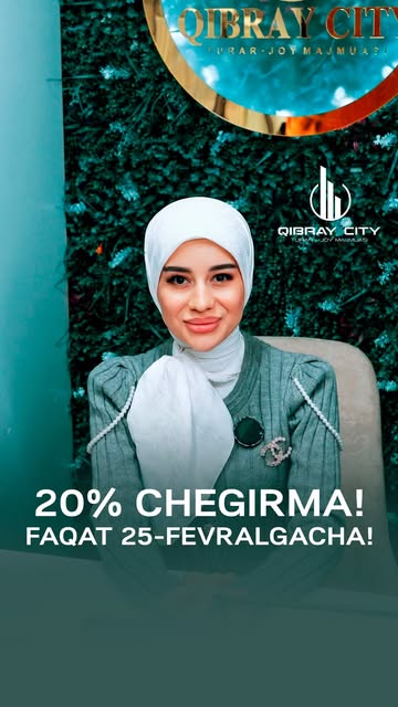 🔥 Aksiya! «Qibray City» turar joy majmuasidagi barcha xonadonlarga 20% chegirma! 🔥

Qanday to‘lashingizdan qat’i nazar - 100% birdaniga yoki boshlang‘ich to‘lov bilan - chegirma barcha uchun amal qiladi!

Lekin shoshiling! Aksiya faqat 25-fevralgacha davom etadi!

Orzuingizdagi kvartirangizni super narxda oling, hozircha shartlar maksimal darajada qulay!

📞 +998937701177 
📞 +998886611177

💎💎💎

🔥 Акция! 20% скидка на все квартиры в ЖК “Qibray City”! 🔥

Неважно, как вы оплачиваете — 100% сразу или с первоначальным взносом — скидка действует для всех!

Но торопитесь! Акция продлится только до 25 февраля!

Забирайте свою квартиру мечты по суперцене, пока условия максимально выгодные!

📞 +998937701177
📞 +998886611177

#QibrayCity #Chegirma #UySotibOlish #ArzonUylar #ToshkentUy #YangiUy #UyOrzusi #KvartiraNarxlari #FursatniQoʻldanBoyBermang #UyliBoʻling #Aksiya #Chegirma25Fevralgacha