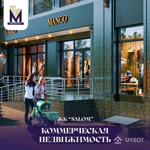 В современном мегаполисе продуманная инфраструктура является очень важным аспектом, для всех тех, кто ценит свое время и предпочитает комфорт.
Именно поэтому первые этажи ЖК «Salom» будут отданы под коммерческую недвижимость: супермаркеты, магазины и кафе. Все самое необходимое будет расположено в шаговой доступности для всех жителей комплекса.
📍Наш адрес: Мирзо Улугбекский район, улица Миришкор, ориентир Корзинка Salom.
📞Номер отдела продаж: +99878 113-63-50 В современном мегаполисе продуманная инфраструктура является очень важным аспектом, для всех тех, кто ценит свое время и предпочитает комфорт.
Именно поэтому первые этажи ЖК «Salom» будут отданы под коммерческую недвижимость: супермаркеты, магазины и кафе. Все самое необходимое будет расположено в шаговой доступности для всех жителей комплекса.
📍Наш адрес: Мирзо Улугбекский район, улица Миришкор, ориентир Корзинка Salom.
📞Номер отдела продаж: +99878 113-63-50