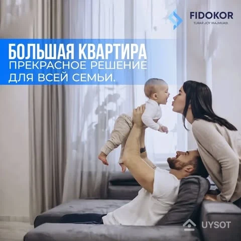 Большая квартира-прекрасное решение для всей семьи

Чтобы полноценно развиваться, детям необходимо пространство для творчества и игр. И не только детям! Взрослым тоже нужна зона, где можно побыть наедине с собой и свободно заниматься личными делами.

У вас большая семья, или вы или ваши близкие только планируете ею стать?
Тогда трёхкомнатные квартиры в ЖК FIDOKOR созданы специально для вас!

Адрес:
Сергели -2, улица Лутфикор, ориентир РОВД Сергелинского района
Наши контакты: +99878 113-63-50